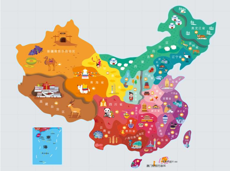 乐东名酒回收.jpg
